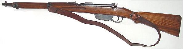 Manlicher vz.95